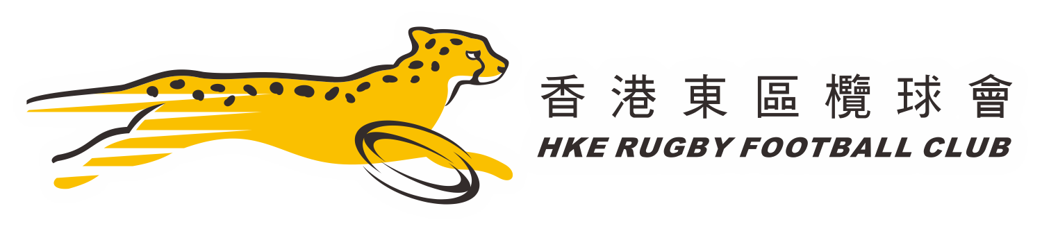 HKE Rugby Football Club